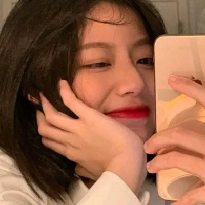爱尔兰之美