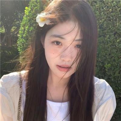 你照亮我的生命
